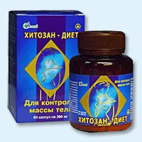 Хитозан-диет капсулы 300 мг, 90 шт - Баган